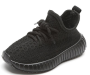 21K6-9 Кроссовки Yeezy